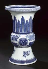 18th century A blue and white gu form vase